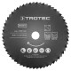 Набір пиляльних дисків Trotec 1 HSS 89х10х1,4 HS60/HS80 Metal (2 шт) (6215001301)