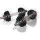 Гантели сборные Toorx 15 кг с кейсом (VAL-15DGN)