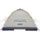 Намет Uquip Buzzy UV 50+ Sand/Grey (241004)
