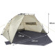 Намет Uquip Speedy XL UV 50+ Sand/Grey (241007)