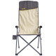 Крісло розкладне Uquip Justy XL Sand/Grey (244045)