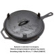 Сковорода Groenberg Hekla Pan 30 cm / 3 L Black (266023)