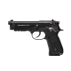 Пневматический пистолет Umarex Beretta Mod. M92 A1 Blowback кал. 4.5 мм