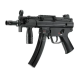 Страйкбольний пістолет-пулемет Umarex Heckler&Koch MP5 K