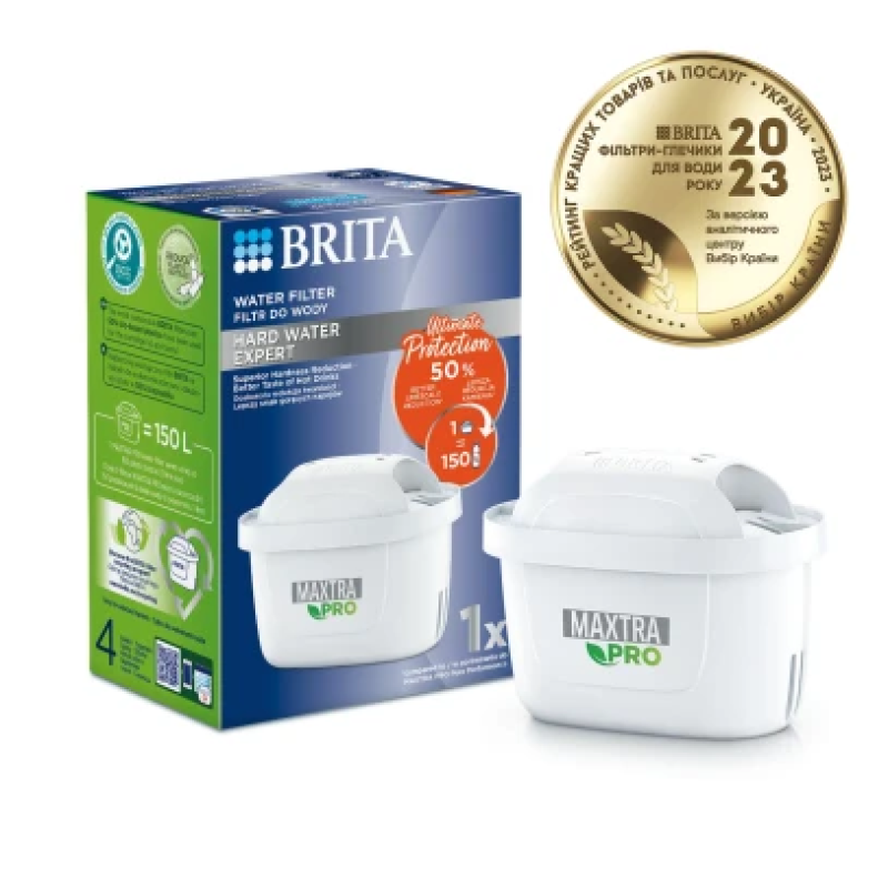 Картридж Brita MXPro Limescale для жорсткої води (1051765)