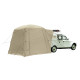 Палатка четырехместная Ferrino Wander Trunk Sand (92016QSS)