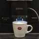Кофемашина автоматическая NIVONA CafeRomatica 960