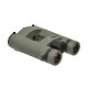 Бинокль SIGETA RANGECRAFT 10x42 (с лазерным дальномером до 2000м)