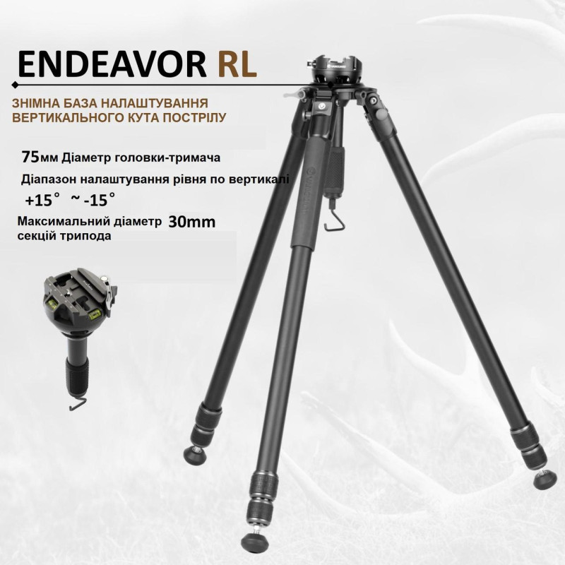 Трипод Vanguard Endeavor RL 303APR (Endeavor RL 303APR)