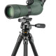 Штатив Vanguard VEO 5 234CO-26 (VEO 5 234CO-26)