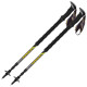 Палки треккинговые Vipole Carbontrek Long DLX (S25 01)
