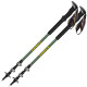 Палки треккинговые Vipole Base Camp Green DLX (S25 07)