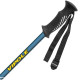 Палки треккинговые Vipole Hiker (S25 16)