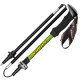 Палки треккинговые Vipole Fuji 130 DLX (S25 41)