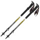 Палки треккинговые Vipole Climber Long AS DLX (S25 18)
