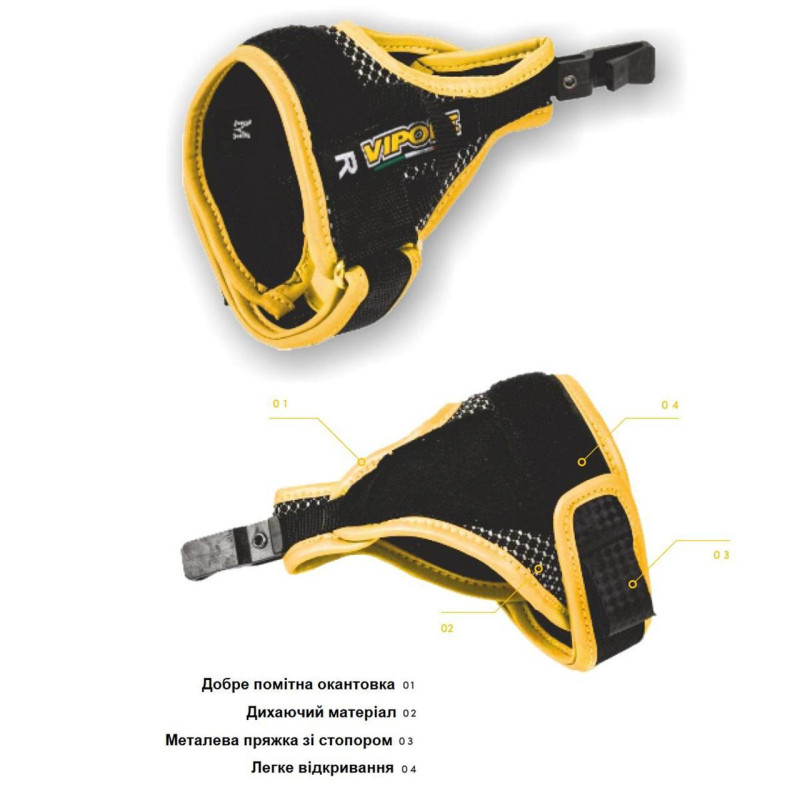 Палки для скандинавской ходьбы Vipole Instructor 125 (S25 23)