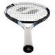 Ракетка для большого тенниса Stiga Supreme 23 JR (6208-0106-00)