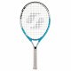 Ракетка для большого тенниса Stiga Supreme 21 JR (6207-0106-00)