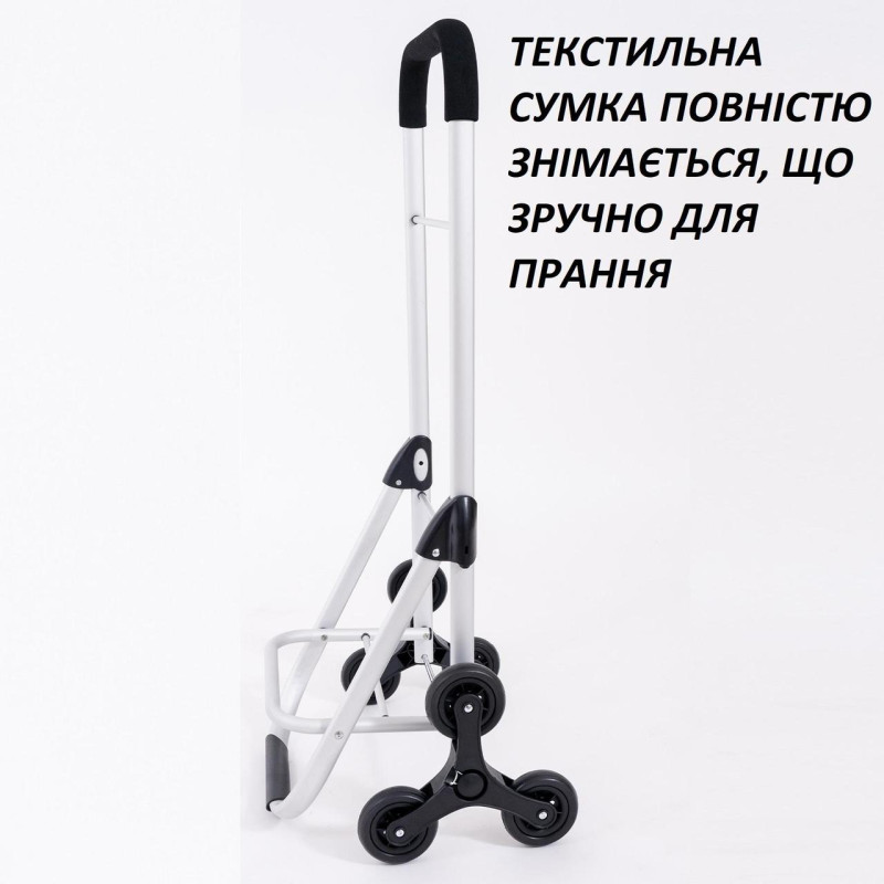 Сумка-тележка Casa Si Stairs Blue Stripes (CS93073)