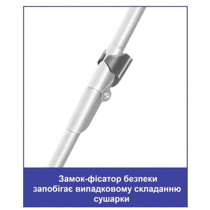 Сушилка для белья напольная Casa Si Pisa 20m White (CS92124C06)