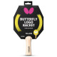 Ракетка для настольного тенниса Butterfly Logo Racket Yellow FL (6017873502)