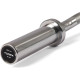 Гриф для штанги Toorx Max 300 Kg EZ curl 120 см 50 мм (BCO-120)