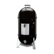 Угольная коптильня Weber Smokey Mountain Cooker 47 см
