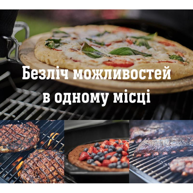 Пеллетный гриль Weber SmokeFire EX4 GBS