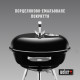 Угольный гриль Weber Compact Kettle 47 см, черный