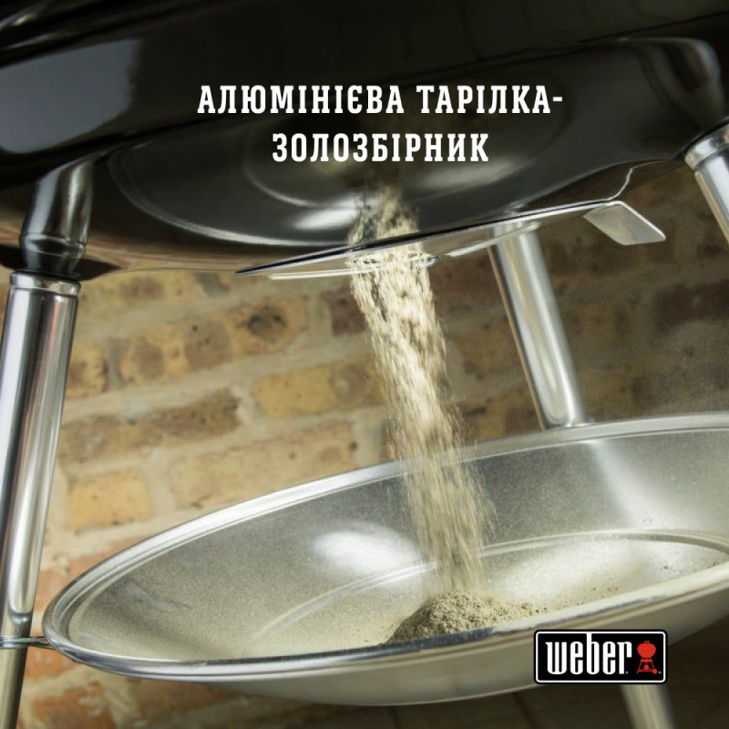 Угольный гриль Weber Compact Kettle 47 см, черный