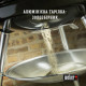 Угольный гриль Weber Compact Kettle 47 см, черный