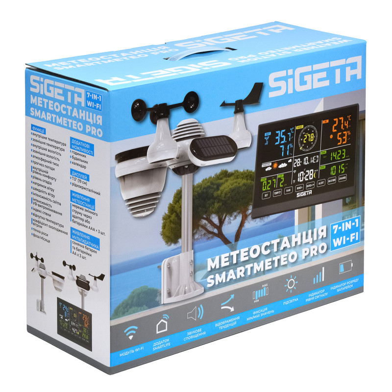 Метеостанция SIGETA SmartMeteo Pro 7-in-1 Wi-Fi