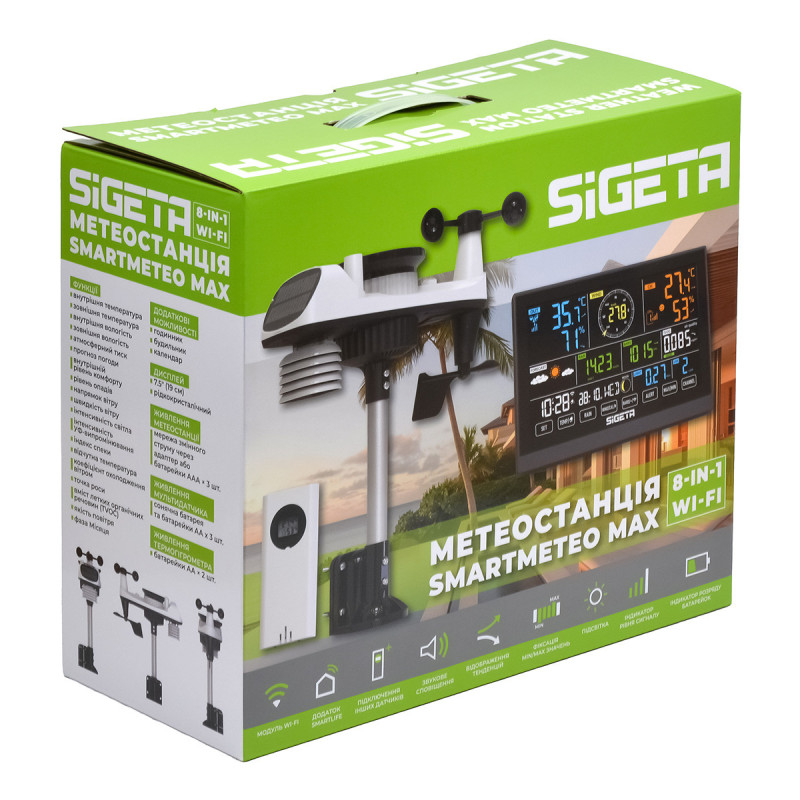 Метеостанция SIGETA SmartMeteo Max 8-in-1 Wi-Fi