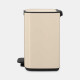 Бак для мусора Brabantia Bo Pedal Bin, объем 7 л, бежевый (237928)