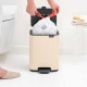 Бак для мусора Brabantia Bo Pedal Bin, объем 7 л, бежевый (237928)