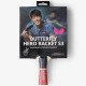 Ракетка для настольного тенниса Butterfly HERO Racket S3 Dang Qiu (6251730002)