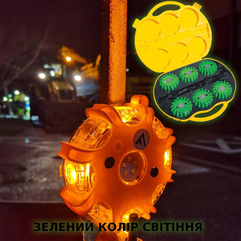 Комплект фонарей профессиональных Mactronic M-Flare (65 Lm) Green Magnet Synch Recharg 12/220V (PSD0013)