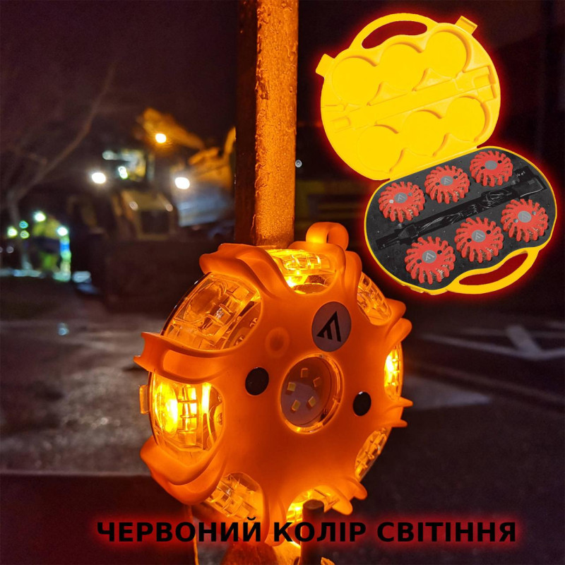 Комплект фонарей профессиональных Mactronic M-Flare (65 Lm) Red Magnet Synch Recharg 12/220V (PSD0017)